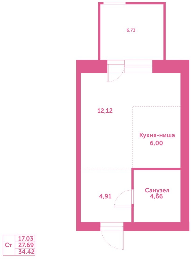 3-комнатная квартира в ЖК EVER на 27 этаже в 1 секции. Сдача в 3 кв. 2025 г.