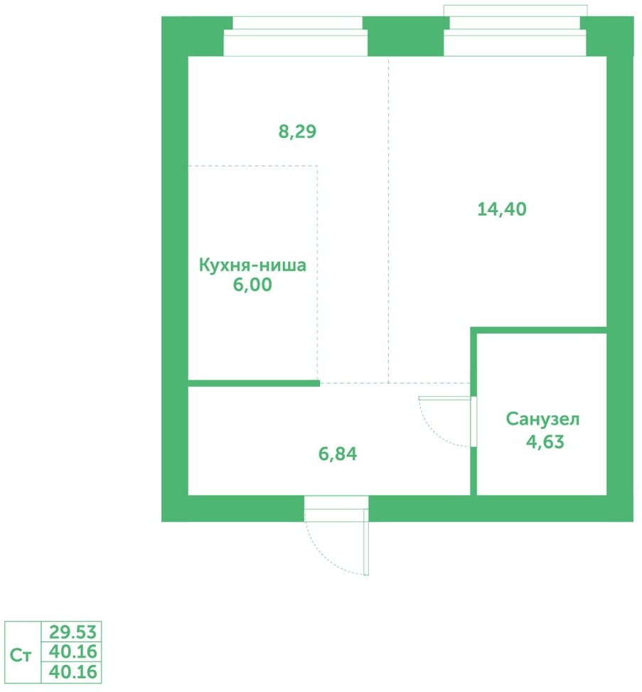 3-комнатная квартира с отделкой в ЖК Квартал Лаголово на 8 этаже в 8 секции. Сдача в 4 кв. 2025 г.