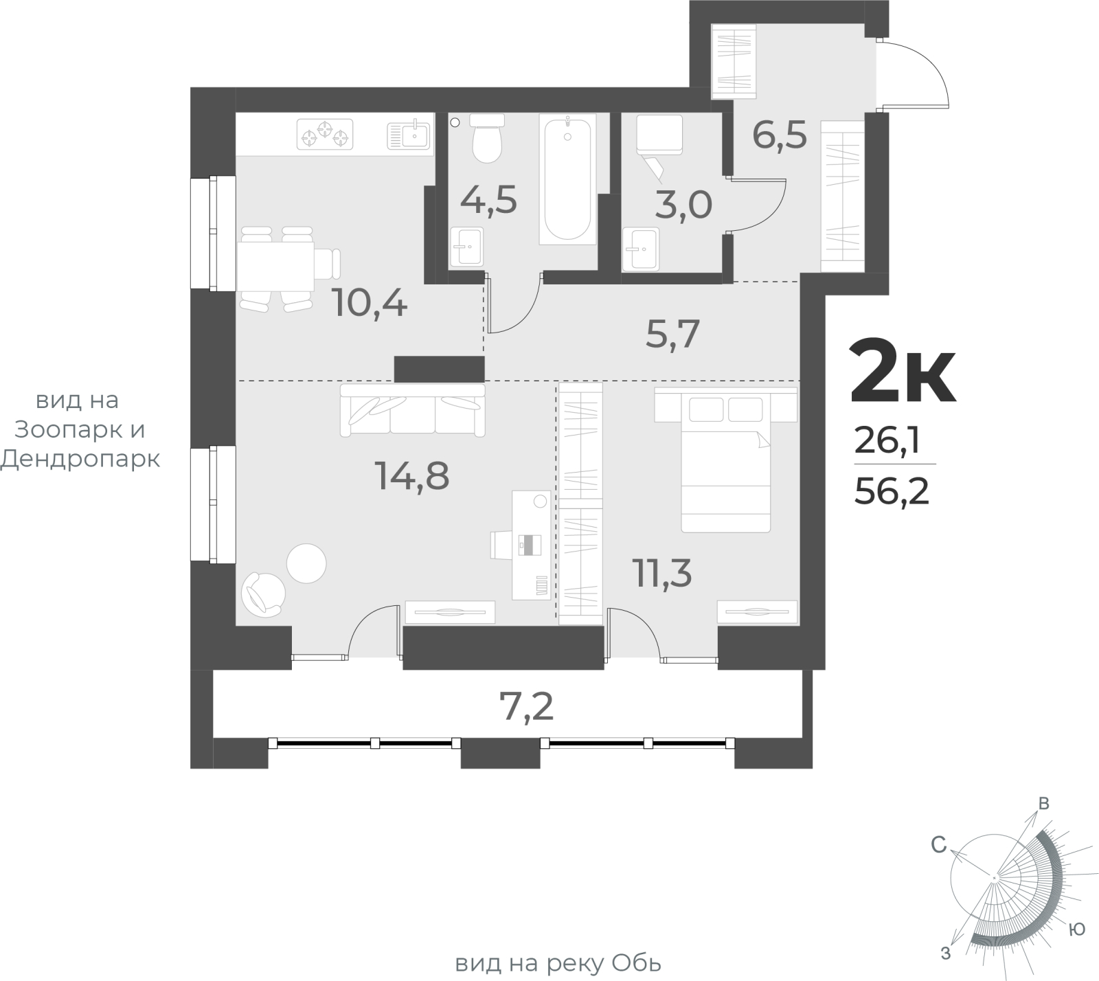 2-комнатная квартира с отделкой в ЖК Аквилон ЯНИНО на 4 этаже в 1 секции. Сдача в 4 кв. 2026 г.