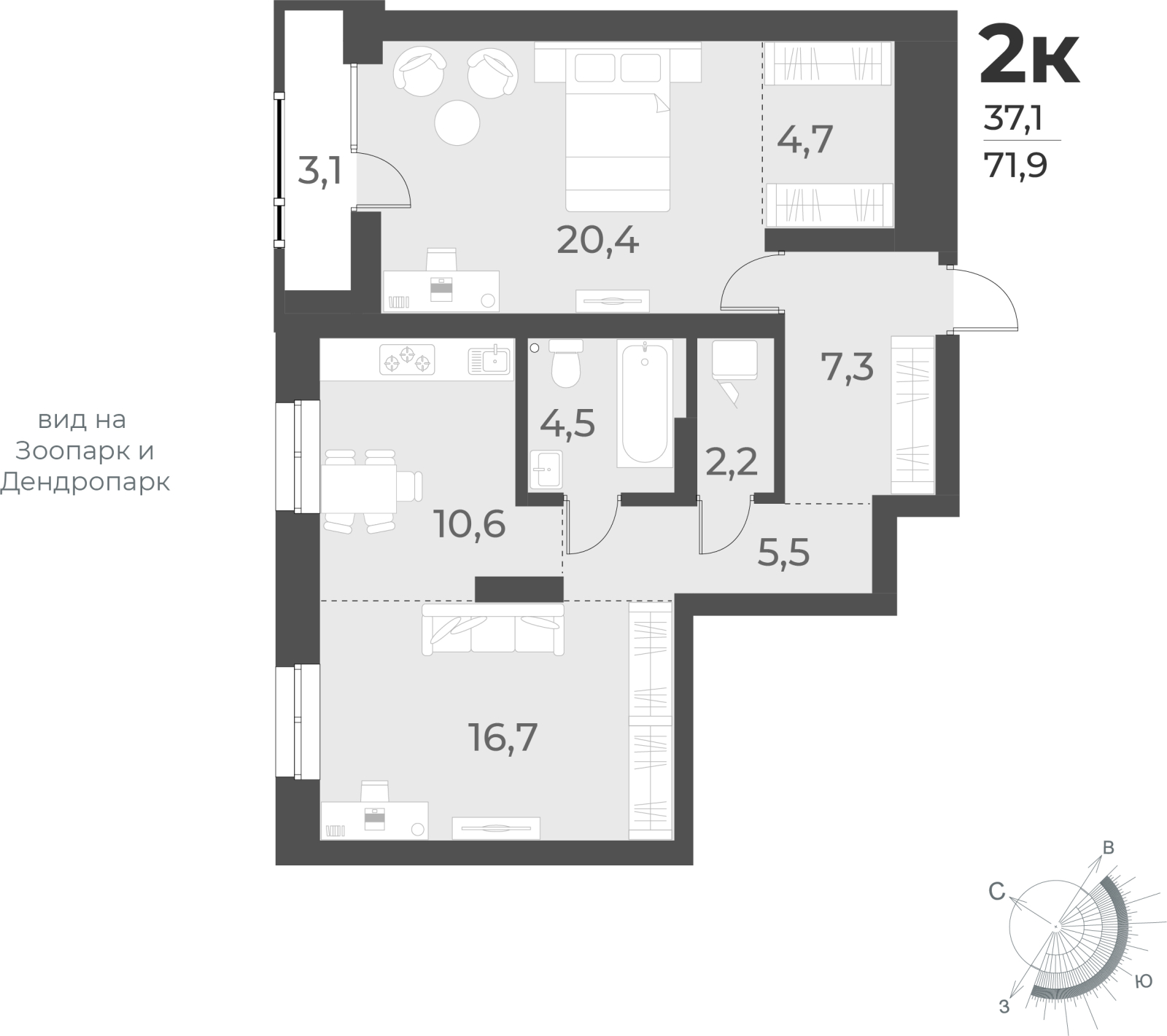 1-комнатная квартира (Студия) с отделкой в ЖК Квартал Лаголово на 2 этаже в 10 секции. Сдача в 3 кв. 2025 г.