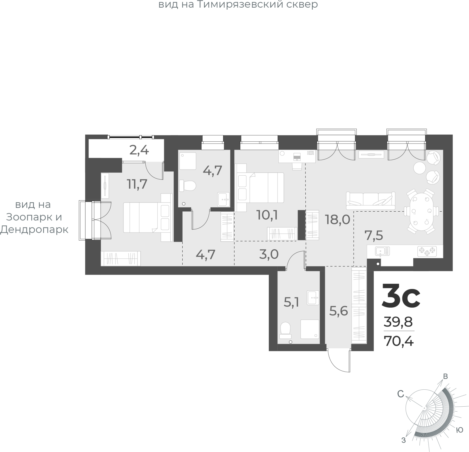 3-комнатная квартира с отделкой в ЖК Юнтолово на 3 этаже в 1 секции. Сдача в 2 кв. 2026 г.