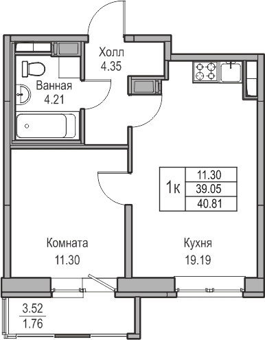 1-комнатная квартира (Студия) с отделкой в ЖК Квартал Лаголово на 11 этаже в 10 секции. Сдача в 3 кв. 2025 г.