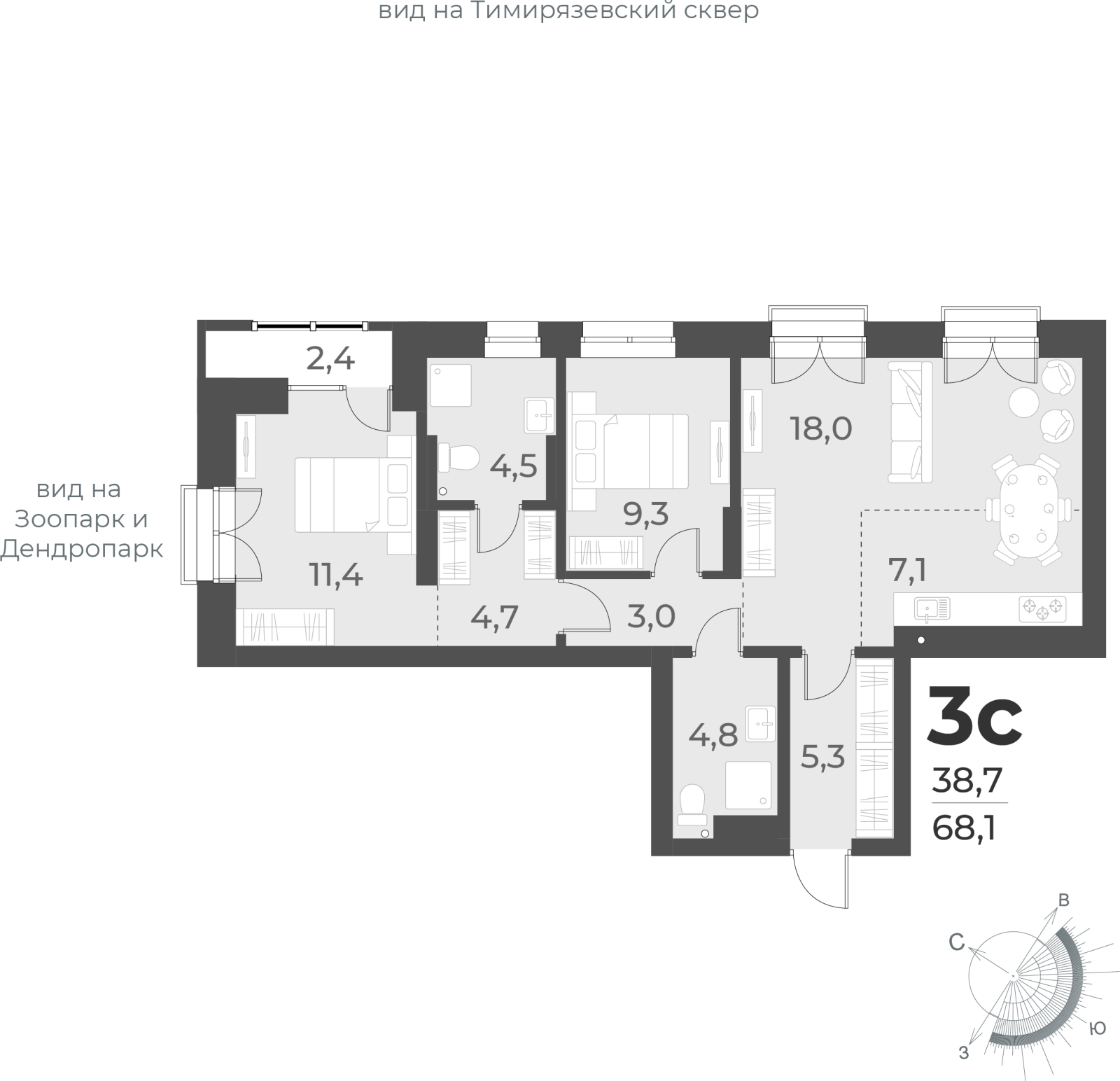 3-комнатная квартира с отделкой в ЖК Юнтолово на 5 этаже в 1 секции. Сдача в 2 кв. 2026 г.
