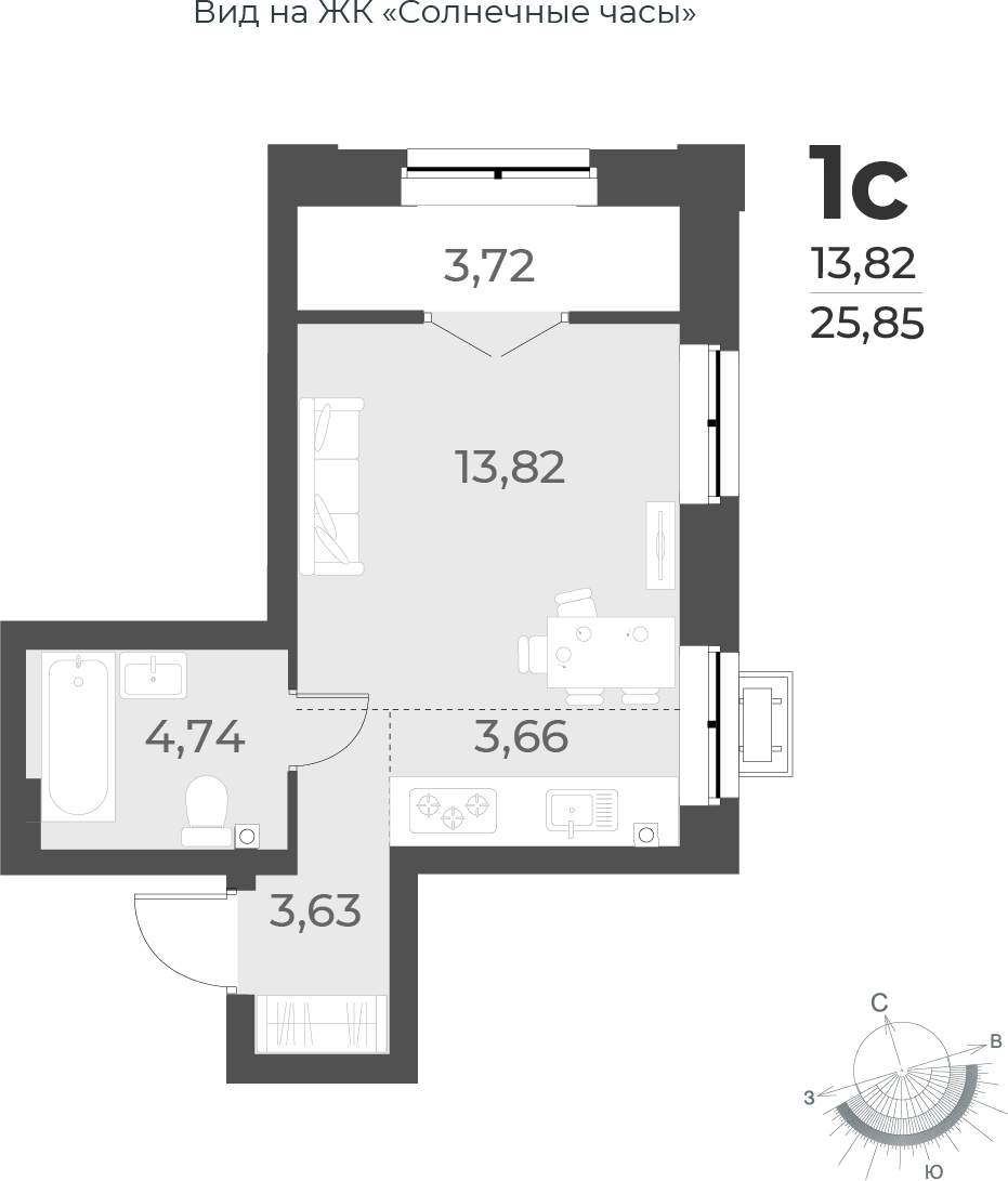 1-комнатная квартира (Студия) с отделкой в ЖК Таллинский парк на 9 этаже в 1 секции. Сдача в 3 кв. 2025 г.