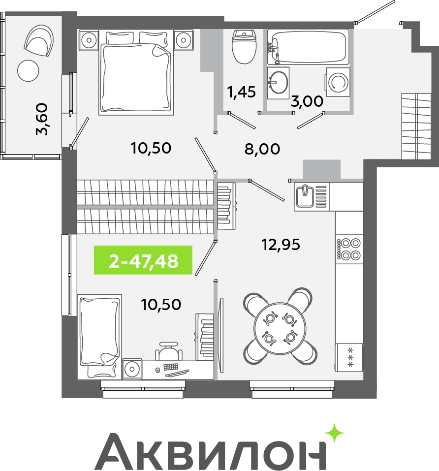 2-комнатная квартира с отделкой в ЖК Янинский лес на 11 этаже в 1 секции. Сдача в 1 кв. 2026 г.