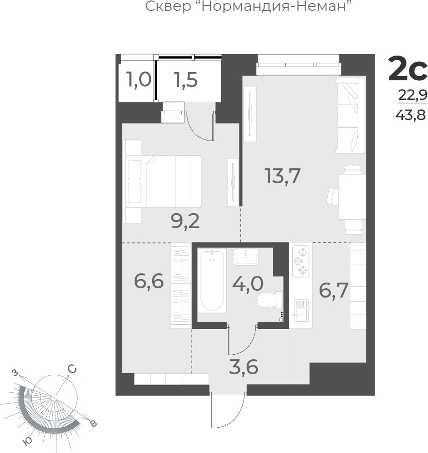 1-комнатная квартира с отделкой в ЖК Аквилон ЯНИНО на 10 этаже в 1 секции. Сдача в 4 кв. 2026 г.