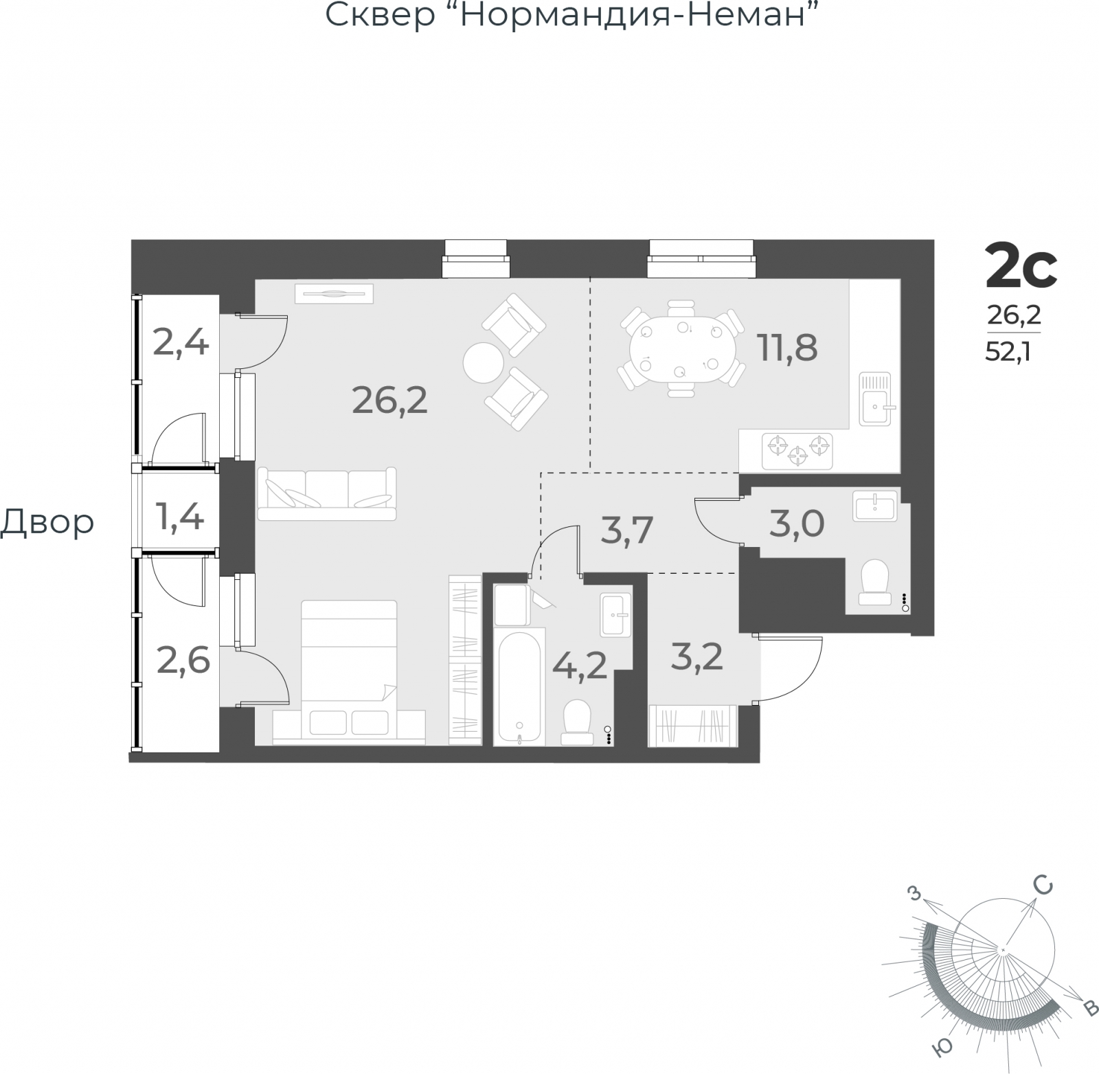 2-комнатная квартира с отделкой в ЖК Янинский лес на 12 этаже в 3 секции. Сдача в 1 кв. 2026 г.