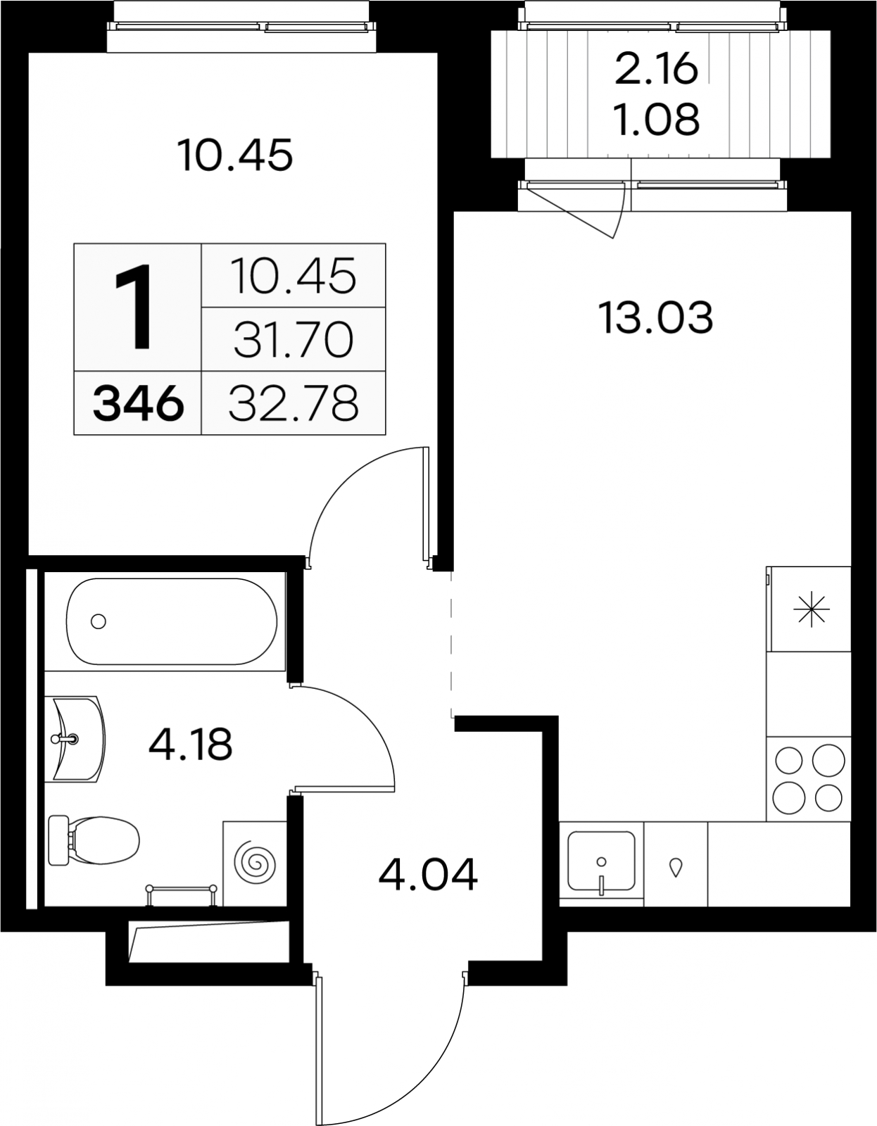 2-комнатная квартира с отделкой в ЖК Аквилон ЯНИНО на 8 этаже в 1 секции. Сдача в 4 кв. 2026 г.