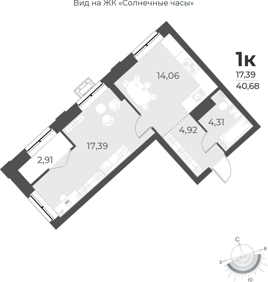 3-комнатная квартира с отделкой в ЖК Таллинский парк на 2 этаже в 1 секции. Сдача в 3 кв. 2025 г.