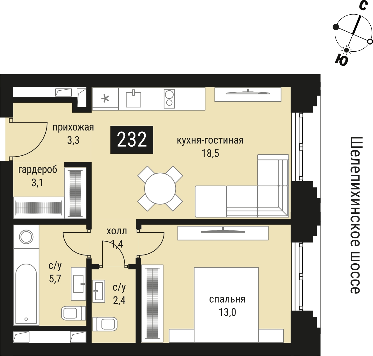 2-комнатная квартира с отделкой в ЖК Таллинский парк на 12 этаже в 4 секции. Сдача в 3 кв. 2025 г.