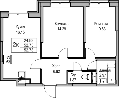 1-комнатная квартира с отделкой в ЖК Янинский лес на 13 этаже в 1 секции. Сдача в 4 кв. 2024 г.
