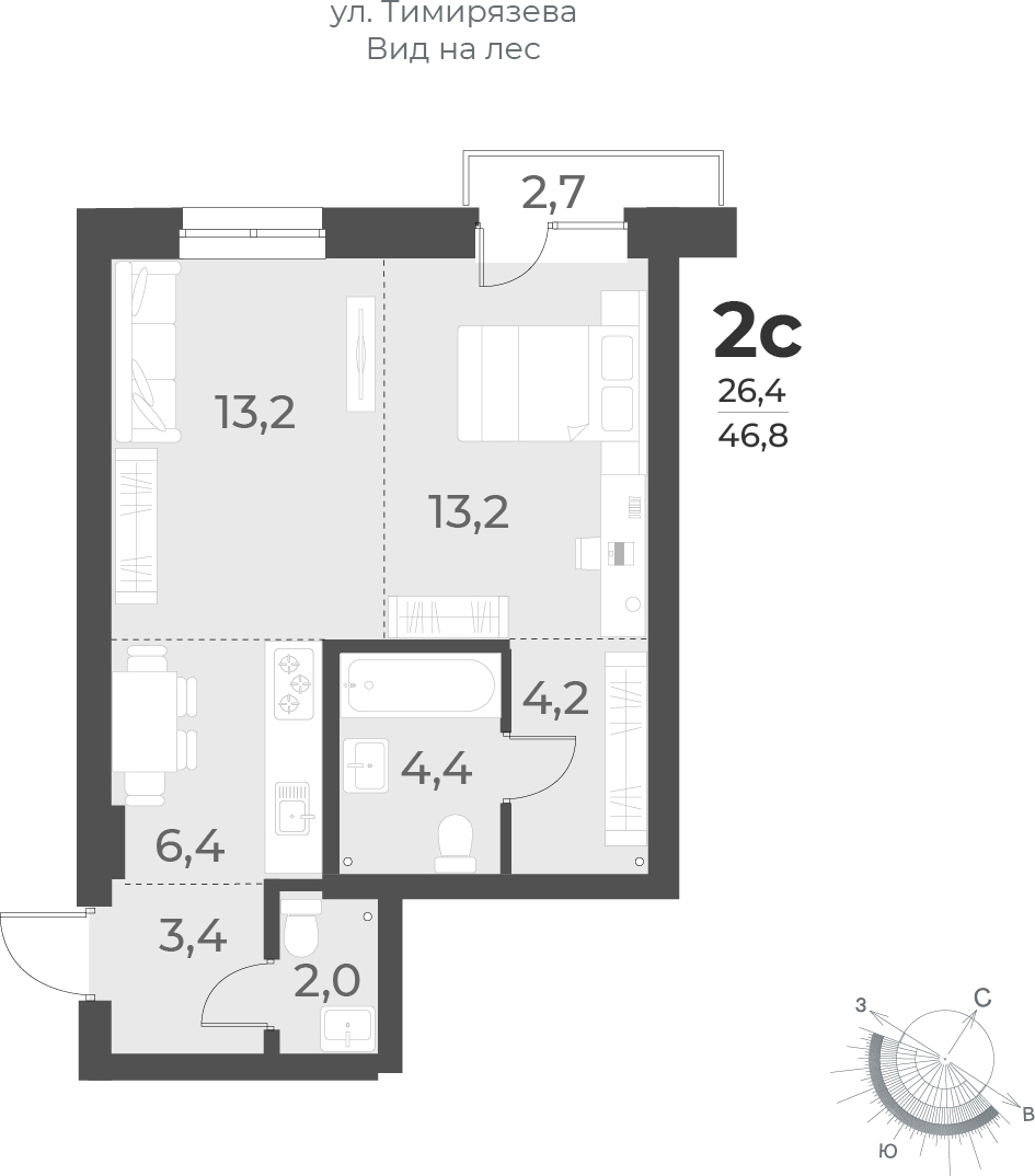 2-комнатная квартира с отделкой в ЖК Квартал Лаголово на 8 этаже в 3 секции. Сдача в 4 кв. 2025 г.