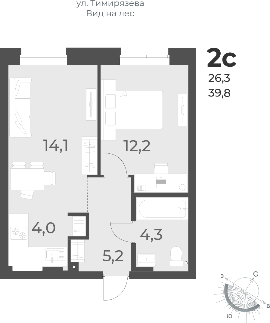 3-комнатная квартира в ЖК Twelve на 26 этаже в 1 секции. Сдача в 1 кв. 2026 г.