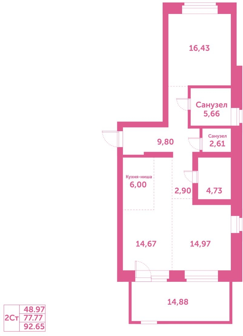 2-комнатная квартира с отделкой в ЖК Юнтолово на 4 этаже в 1 секции. Сдача в 2 кв. 2026 г.