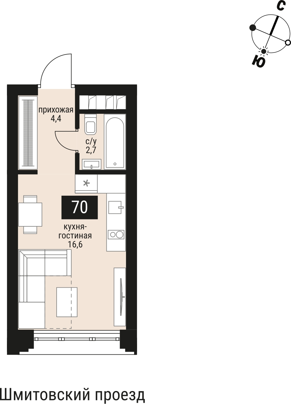 1-комнатная квартира (Студия) в ЖК Шелепиха на 8 этаже в А секции. Сдача в 2 кв. 2026 г.