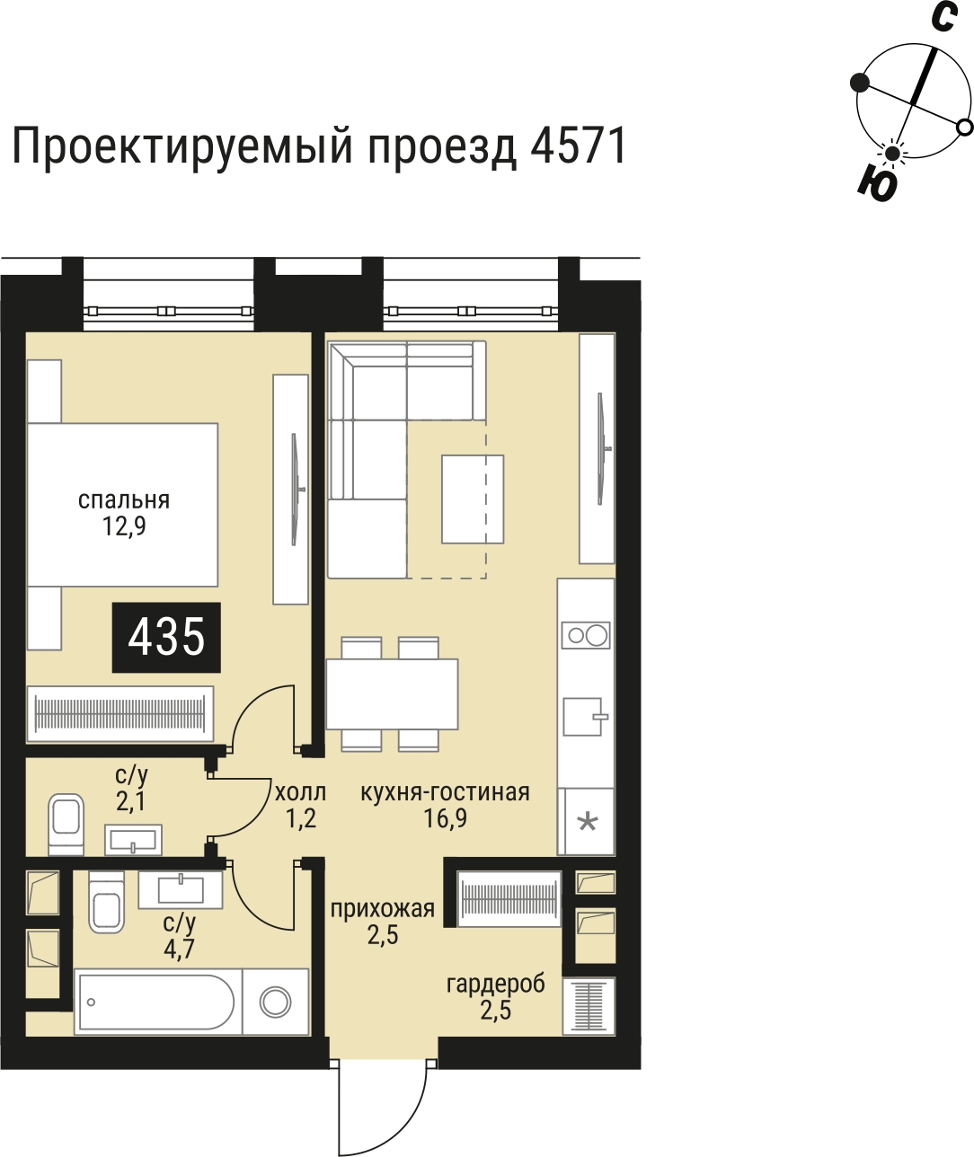 1-комнатная квартира (Студия) с отделкой в ЖК Таллинский парк на 9 этаже в 3 секции. Сдача в 3 кв. 2025 г.