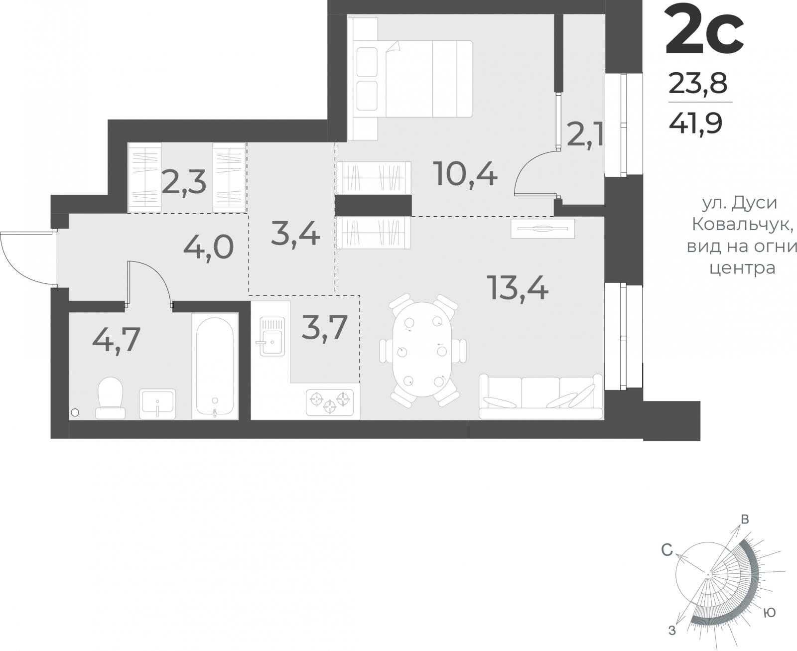 3-комнатная квартира в ЖК Дом на Прилукской на 7 этаже в 2 секции. Сдача в 1 кв. 2024 г.