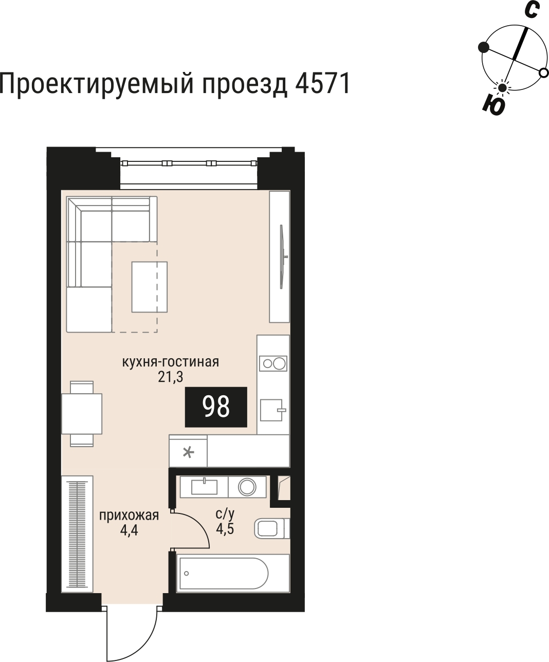 2-комнатная квартира с отделкой в ЖК Русское солнце на 4 этаже в 1 секции. Сдача в 4 кв. 2024 г.