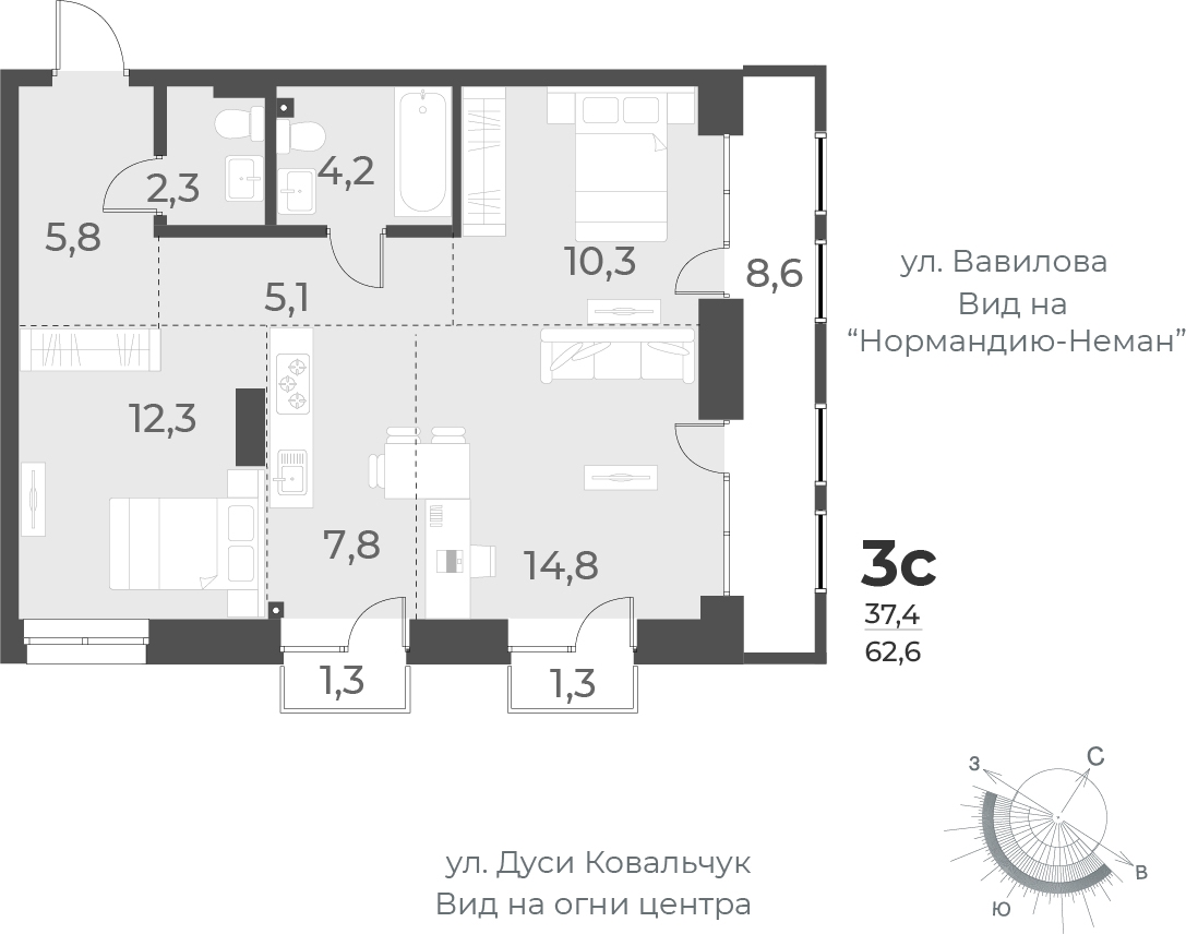 1-комнатная квартира (Студия) с отделкой в ЖК Таллинский парк на 7 этаже в 3 секции. Сдача в 3 кв. 2025 г.