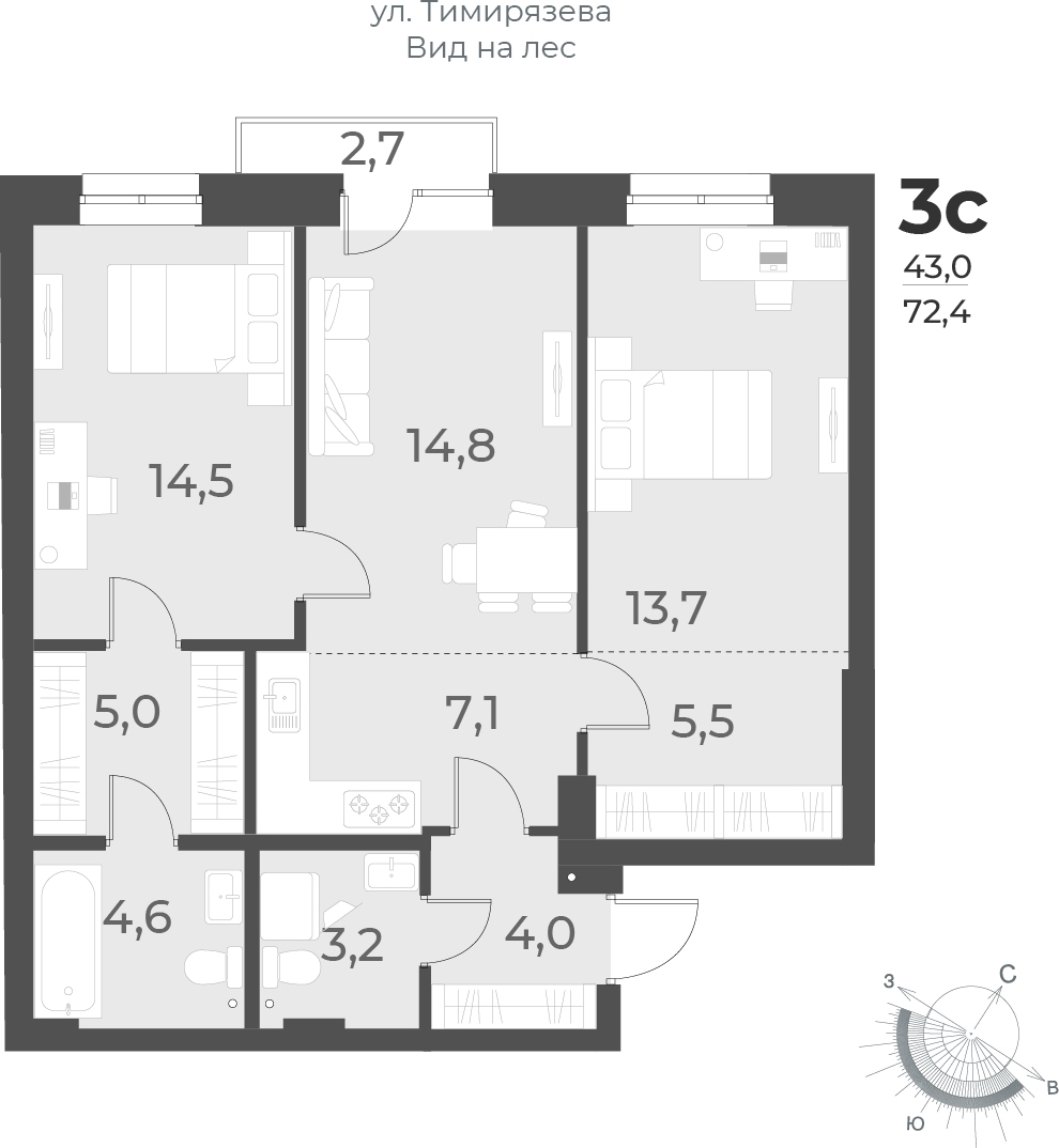 2-комнатная квартира с отделкой в ЖК Квартал Лаголово на 6 этаже в 8 секции. Сдача в 4 кв. 2025 г.