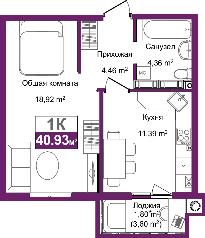 1-комнатная квартира (Студия) с отделкой в ЖК Аквилон ЯНИНО на 4 этаже в 1 секции. Сдача в 4 кв. 2026 г.