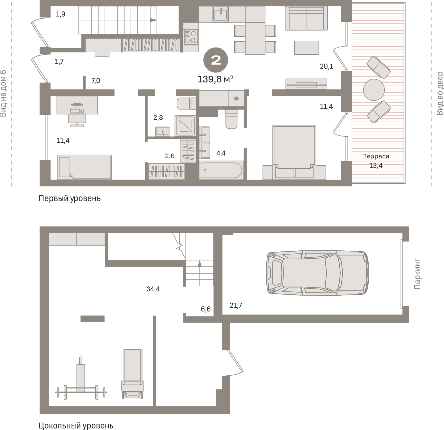 1-комнатная квартира (Студия) в ЖК Отрада на 8 этаже в 5 секции. Сдача в 2 кв. 2023 г.
