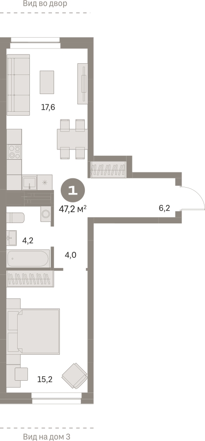 1-комнатная квартира с отделкой в ЖК Первый квартал на 4 этаже в 5 секции. Сдача в 1 кв. 2025 г.