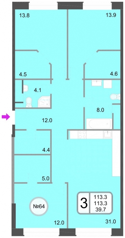 2-комнатная квартира с отделкой в ЖК Первый квартал на 6 этаже в 2 секции. Сдача в 1 кв. 2025 г.