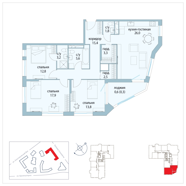 1-комнатная квартира в ЖК Символ на 6 этаже в 2 секции. Сдача в 3 кв. 2025 г.
