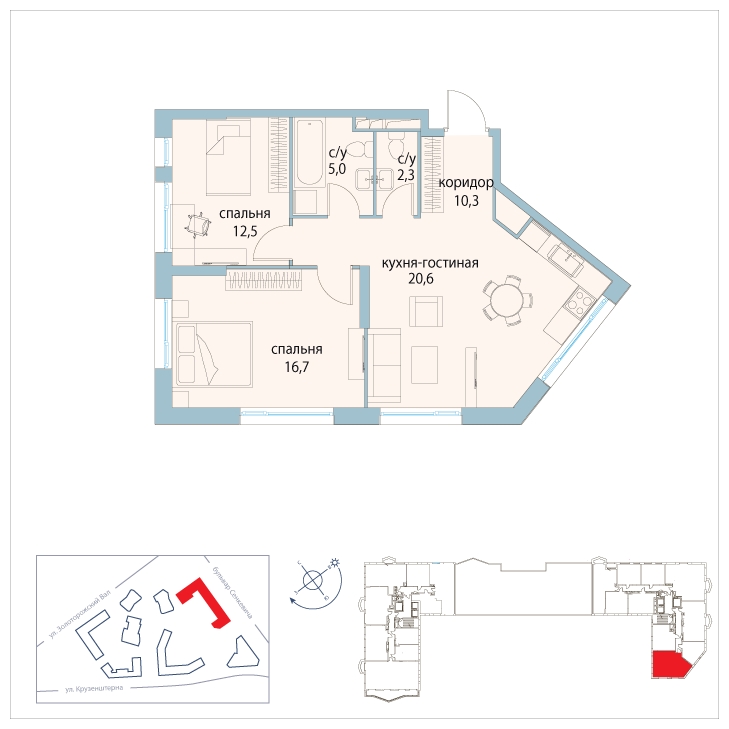 4-комнатная квартира с отделкой в ЖК Green Park на 6 этаже в 8 секции. Сдача в 1 кв. 2024 г.