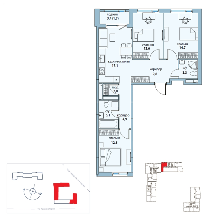 3-комнатная квартира с отделкой в ЖК Люберцы на 16 этаже в 10 секции. Сдача в 3 кв. 2023 г.