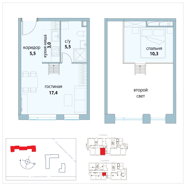 1-комнатная квартира с отделкой в ЖК Green Park на 6 этаже в 2 секции. Сдача в 1 кв. 2024 г.