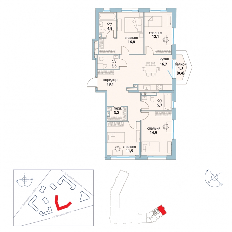 1-комнатная квартира с отделкой в ЖК Люберцы на 16 этаже в 15 секции. Сдача в 3 кв. 2023 г.
