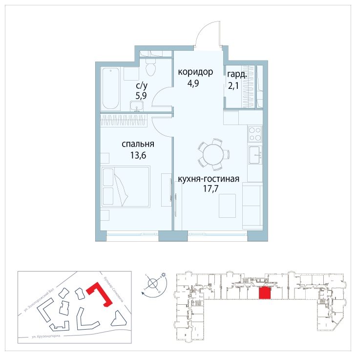 1-комнатная квартира в ЖК Символ на 9 этаже в 1 секции. Сдача в 3 кв. 2025 г.