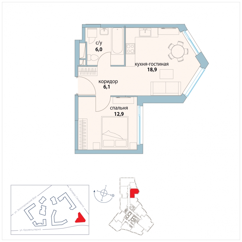 3-комнатная квартира в ЖК Символ на 13 этаже в 4 секции. Дом сдан.