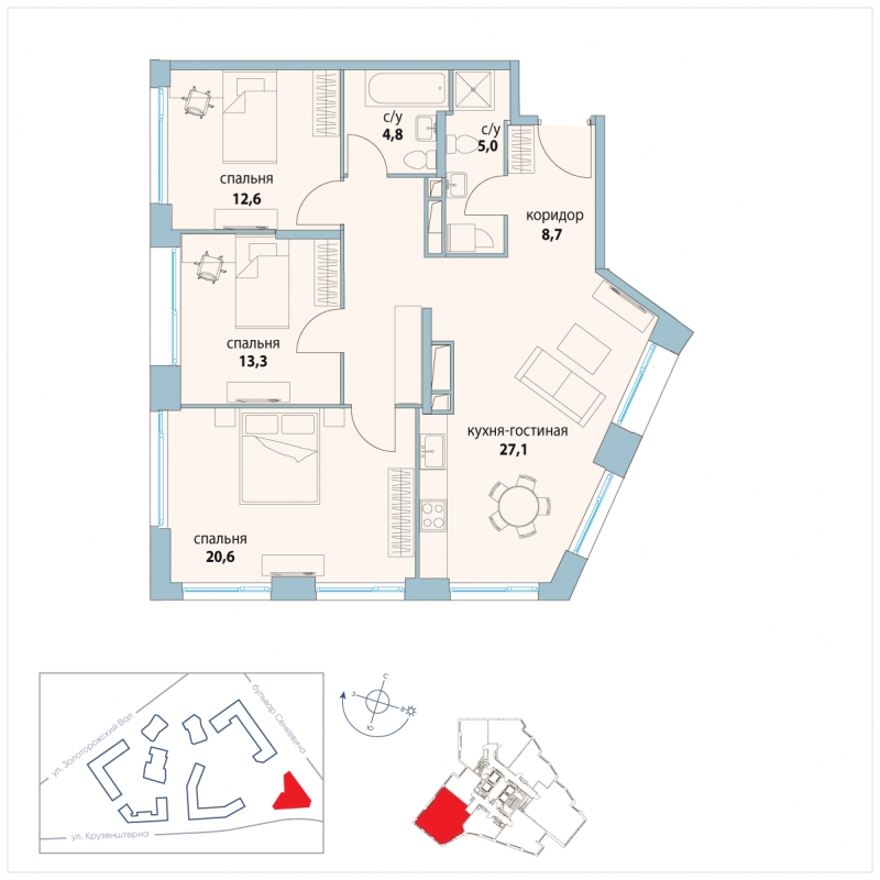 3-комнатная квартира в ЖК Символ на 21 этаже в 1 секции. Сдача в 3 кв. 2025 г.