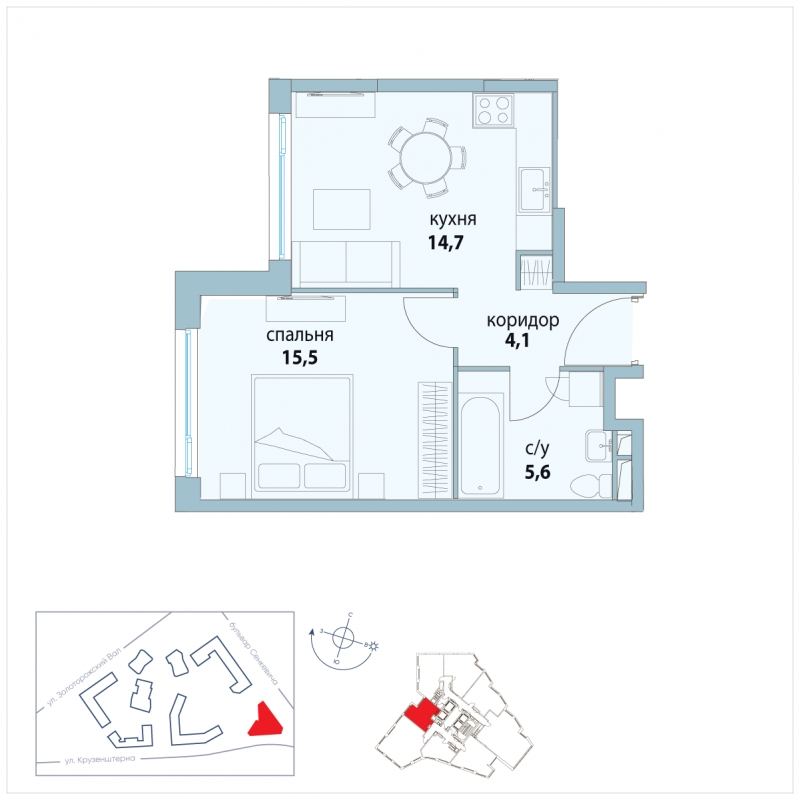 2-комнатная квартира с отделкой в ЖК Одинцово-1 на 4 этаже в 1 секции. Сдача в 1 кв. 2023 г.