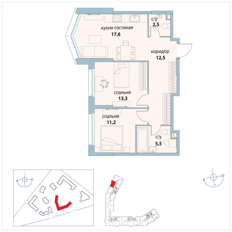 1-комнатная квартира в ЖК Символ на 2 этаже в 1 секции. Сдача в 3 кв. 2025 г.