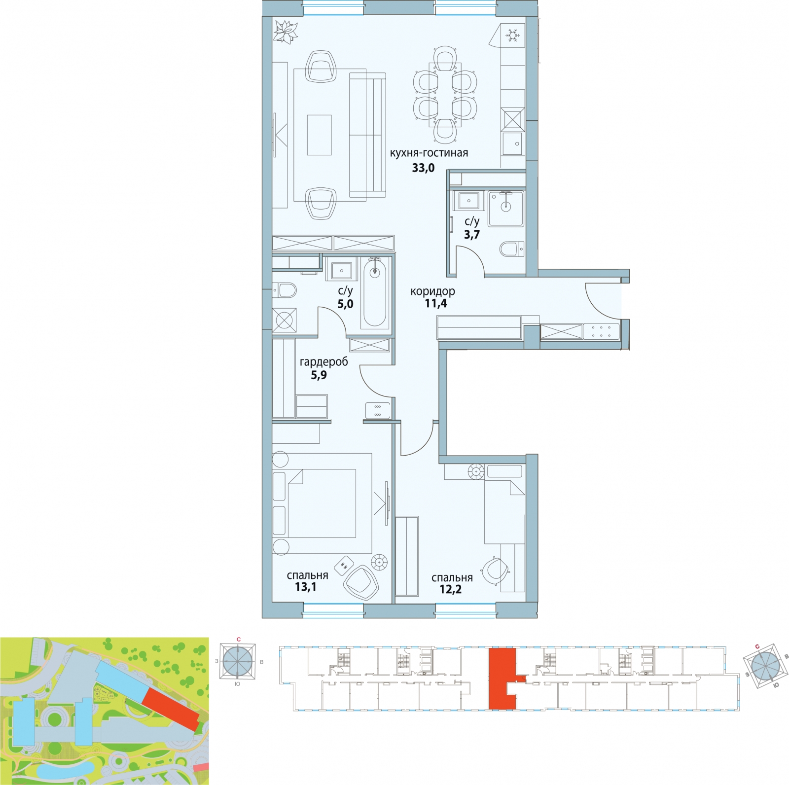 3-комнатная квартира с отделкой в ЖК Символ на 10 этаже в 2 секции. Дом сдан.