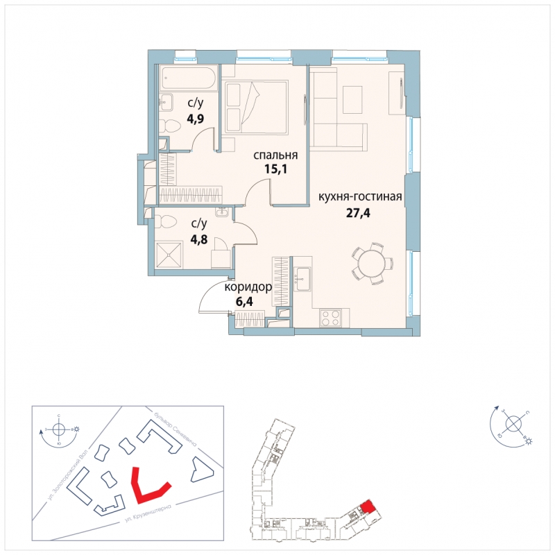 3-комнатная квартира в ЖК Символ на 9 этаже в 1 секции. Сдача в 3 кв. 2025 г.