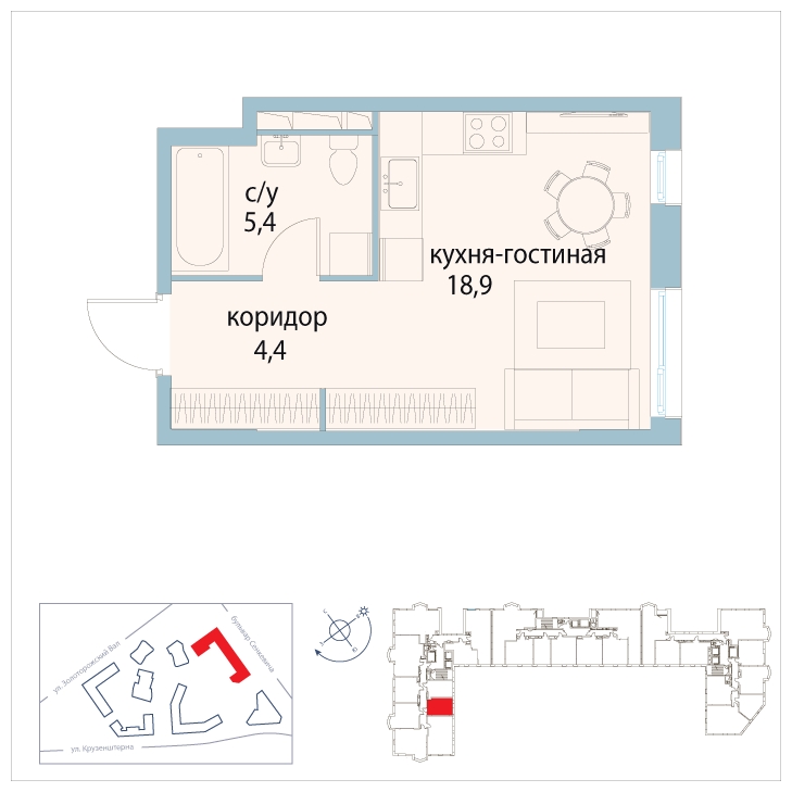 2-комнатная квартира с отделкой в ЖК Люберцы на 16 этаже в 8 секции. Сдача в 3 кв. 2023 г.