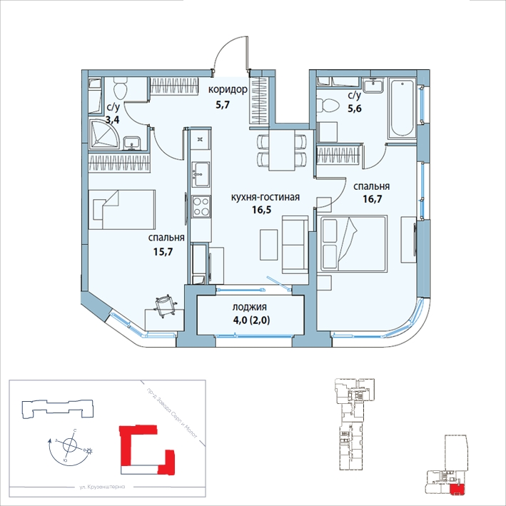 1-комнатная квартира в ЖК Символ на 14 этаже в 2 секции. Сдача в 3 кв. 2025 г.