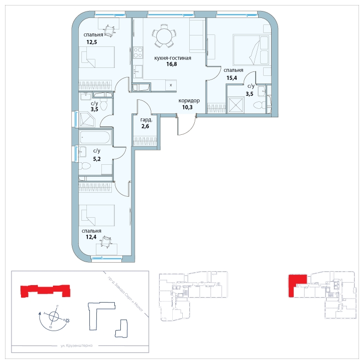 9-комнатная квартира с отделкой в ЖК Люберцы на 3 этаже в 2 секции. Сдача в 3 кв. 2023 г.