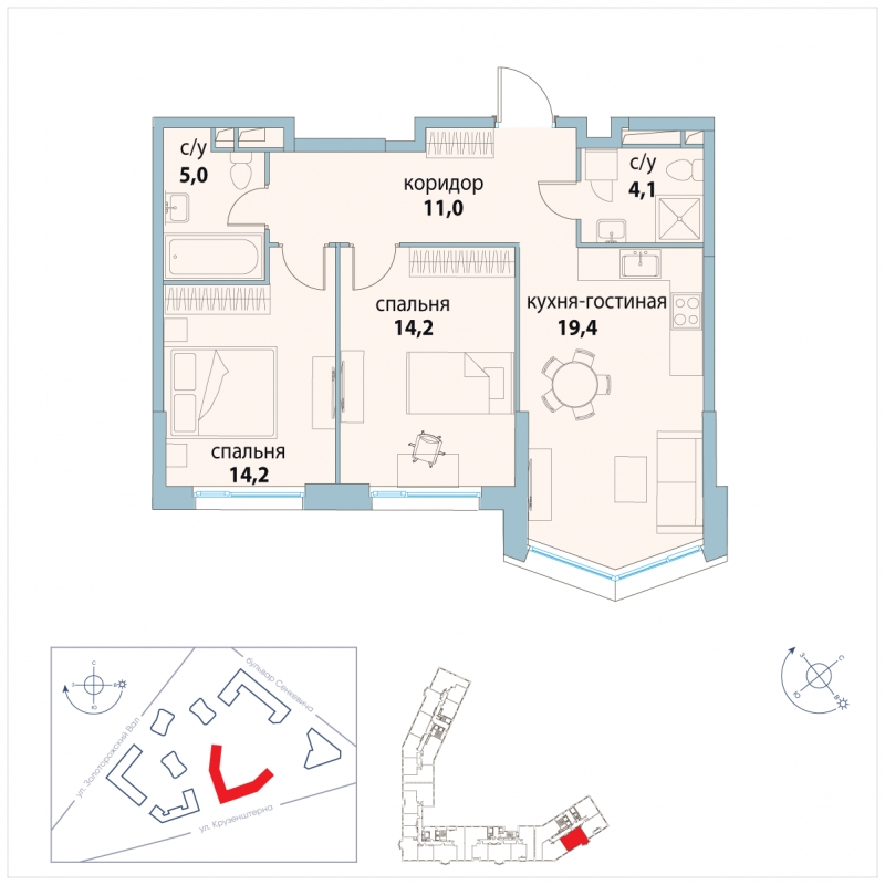 2-комнатная квартира в ЖК Символ на 23 этаже в 1 секции. Сдача в 3 кв. 2025 г.