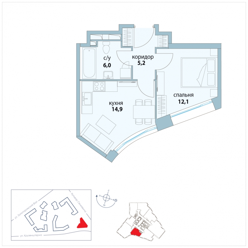 3-комнатная квартира в ЖК Символ на 5 этаже в 2 секции. Сдача в 3 кв. 2025 г.