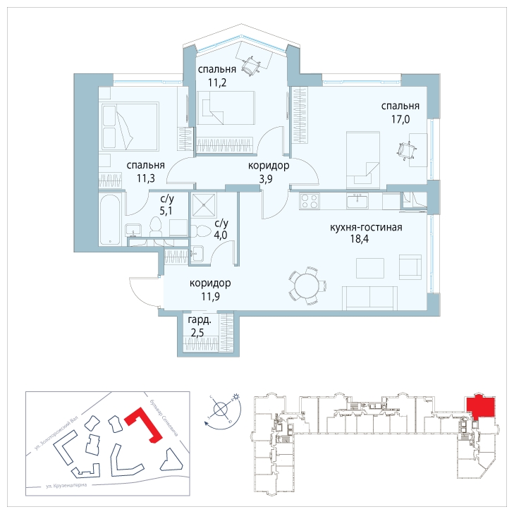 3-комнатная квартира с отделкой в ЖК Северная палитра на 14 этаже в 1 секции. Дом сдан.