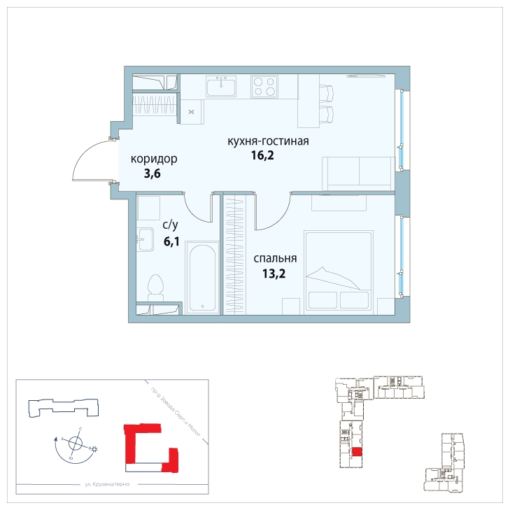 2-комнатная квартира в ЖК Символ на 5 этаже в 1 секции. Сдача в 3 кв. 2025 г.
