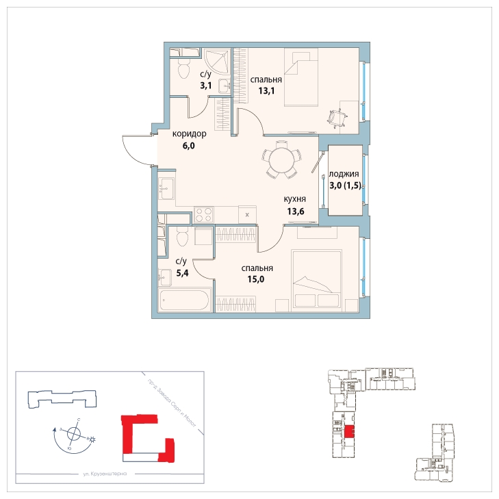 2-комнатная квартира с отделкой в ЖК Томилино Парк на 16 этаже в 2 секции. Сдача в 3 кв. 2022 г.