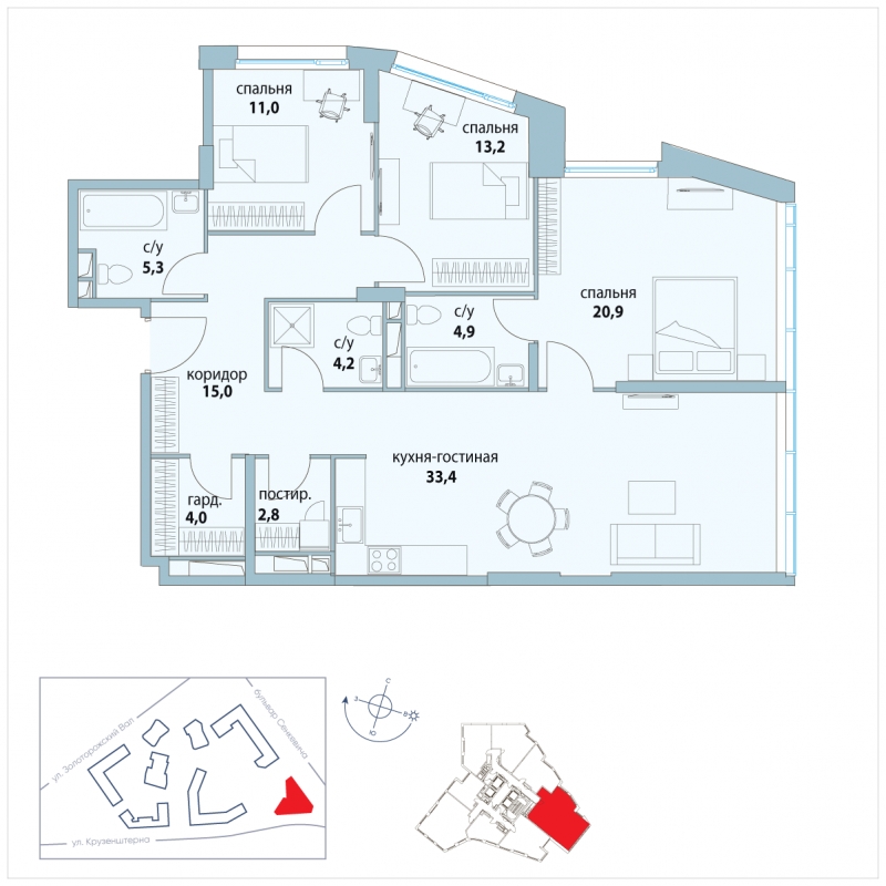 2-комнатная квартира с отделкой в ЖК Томилино Парк на 7 этаже в 5 секции. Сдача в 2 кв. 2022 г.