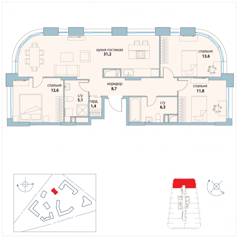 3-комнатная квартира в ЖК Символ на 20 этаже в 1 секции. Сдача в 3 кв. 2025 г.